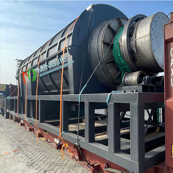Carbonization Reactor