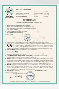 About Us 14 Certificate (1)