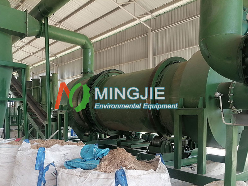 Biomass Pyrolysis Equipment