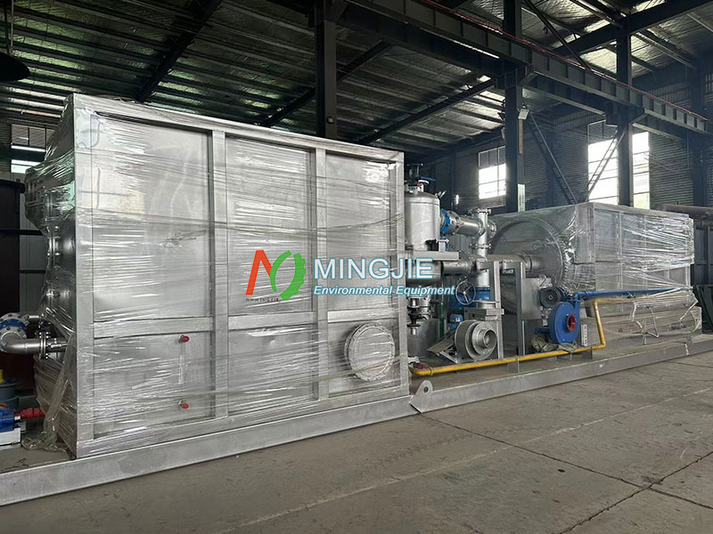 MJ-2 Waste Tire Pyrolysis Machine for Sale to Peru 4 Waste Tire Pyrolysis Machine for Sale to Peru