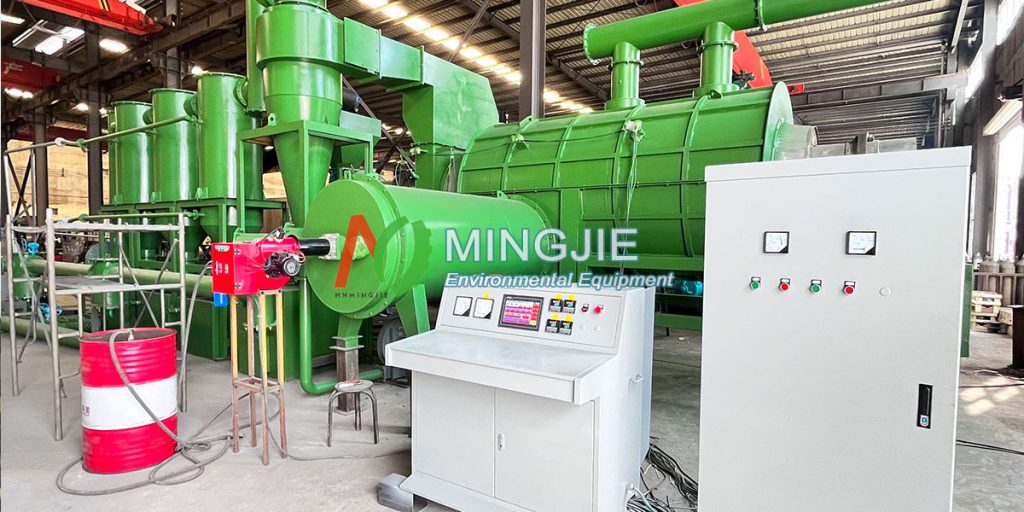 Biomass Pyrolysis Plant