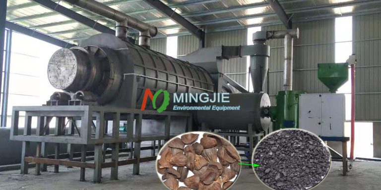 Palm Kernel Shell Charcoal Machine
