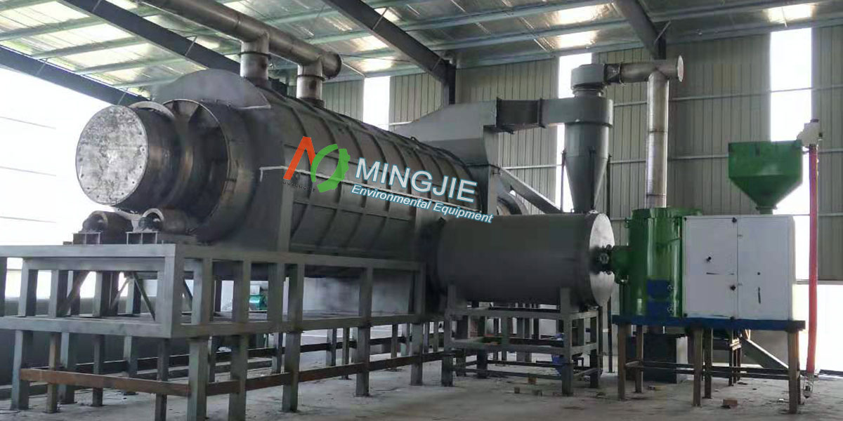 Bio Charcoal Production Plant