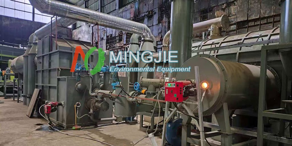 Biochar Making Plant