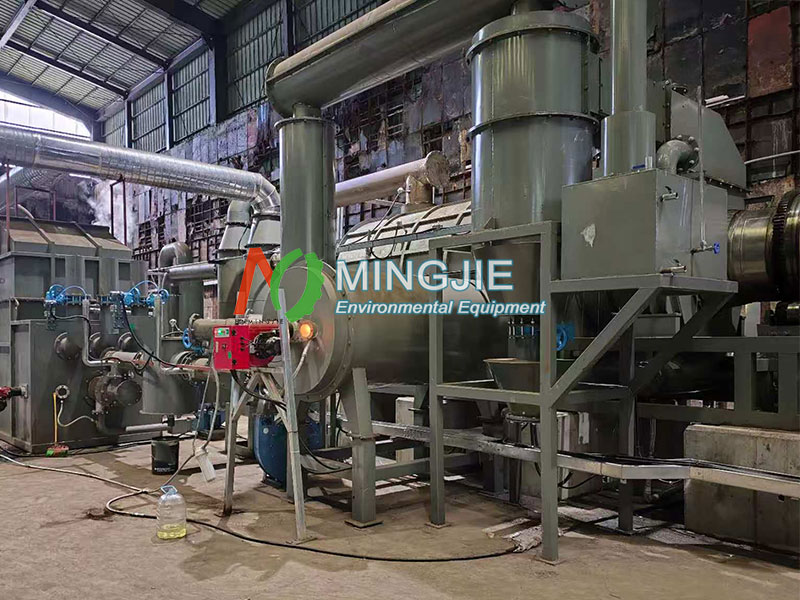 Animal Manure Pyrolysis for Clean Energy Transition 2 Biochar Manufacturing Equipment Running