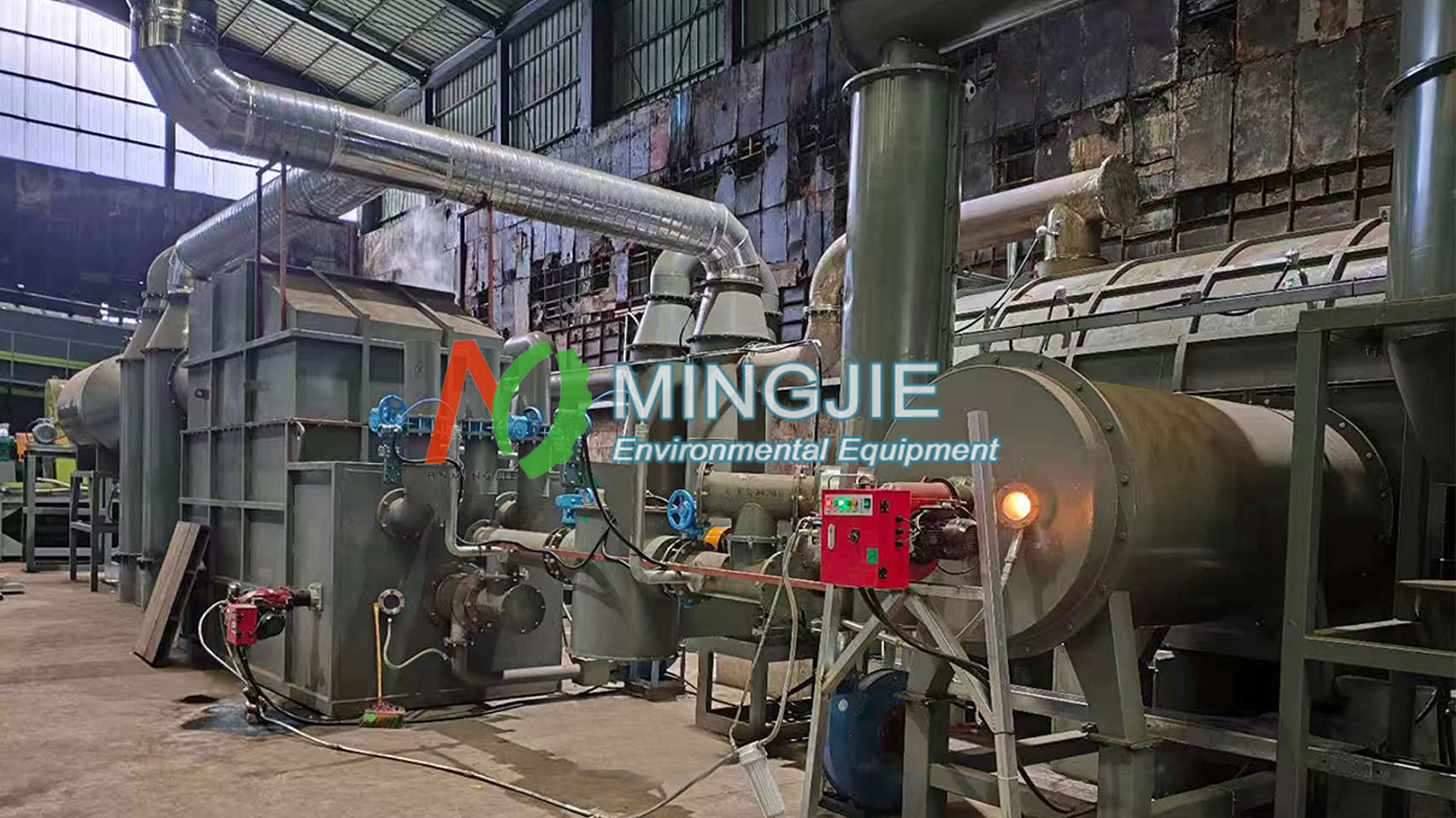 MJT-1000 Biochar Manufacturing Plant