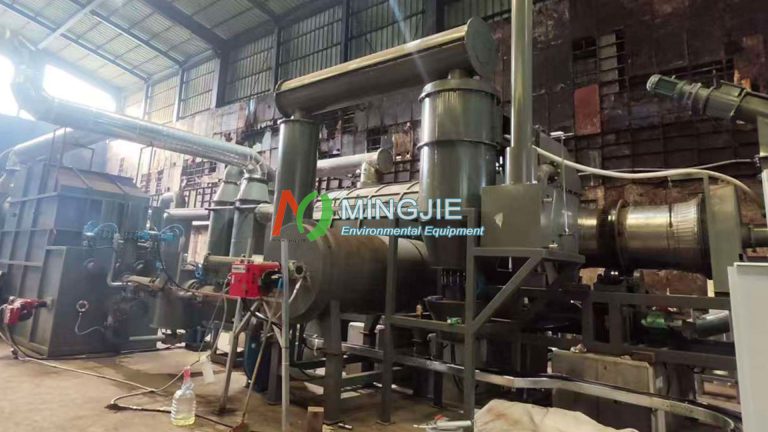 Animal Manure Pyrolysis Plant