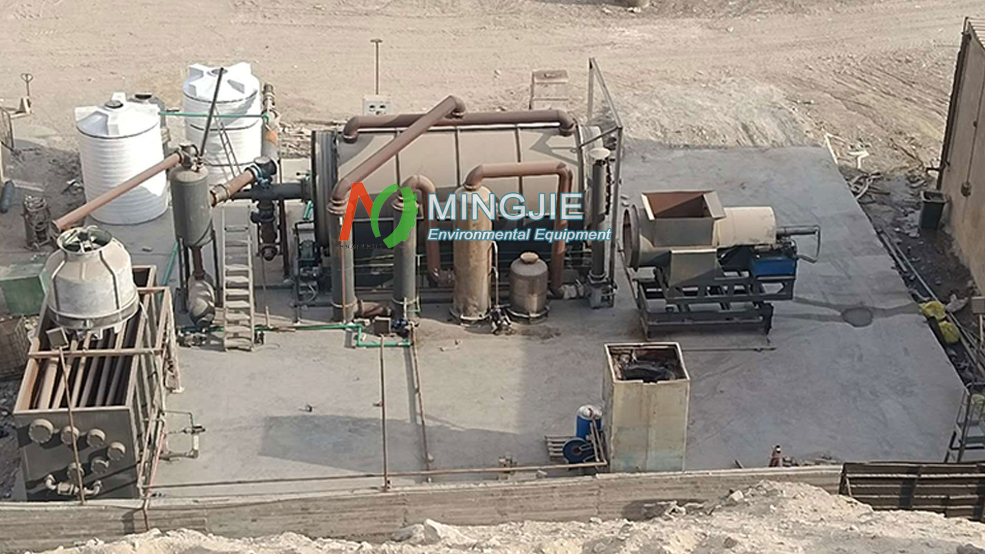 Pyrolysis Plant in Egypt