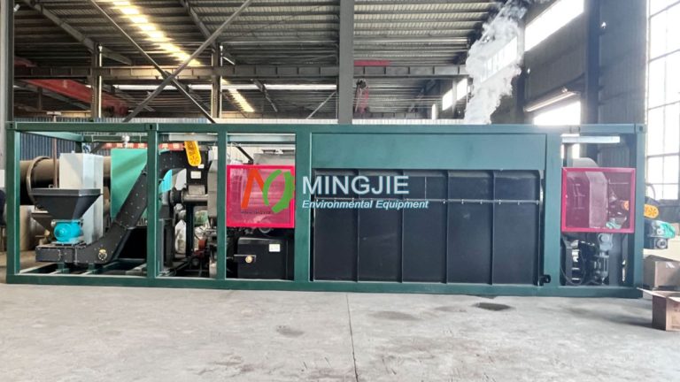 Small Scale Biochar Production Equipment for Sale