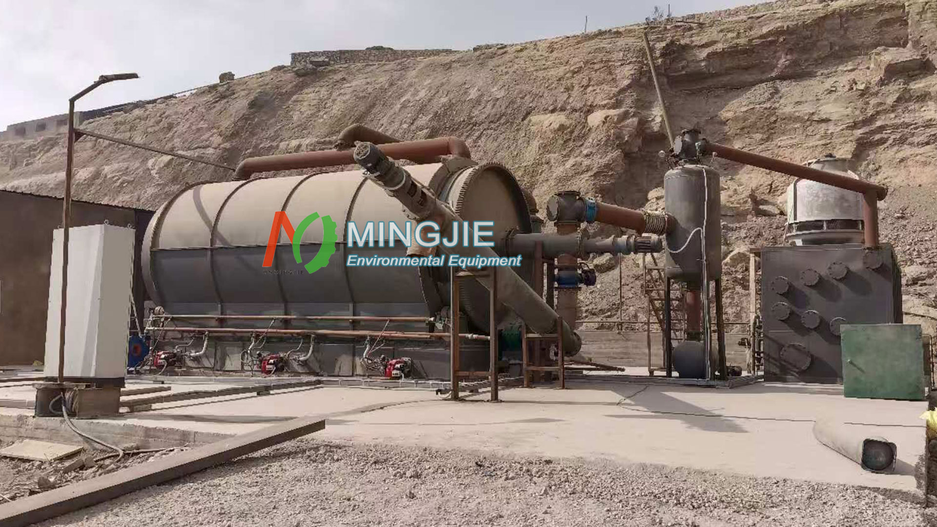 Waste Plastic Pyrolysis System