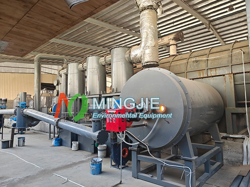 Biomass Carbonization Plant