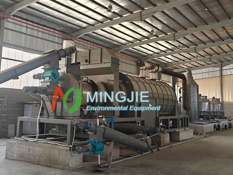 Biomass Pyrolysis Plant
