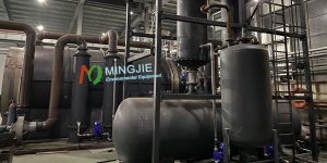 News 16 Oil sludge pyrolysis