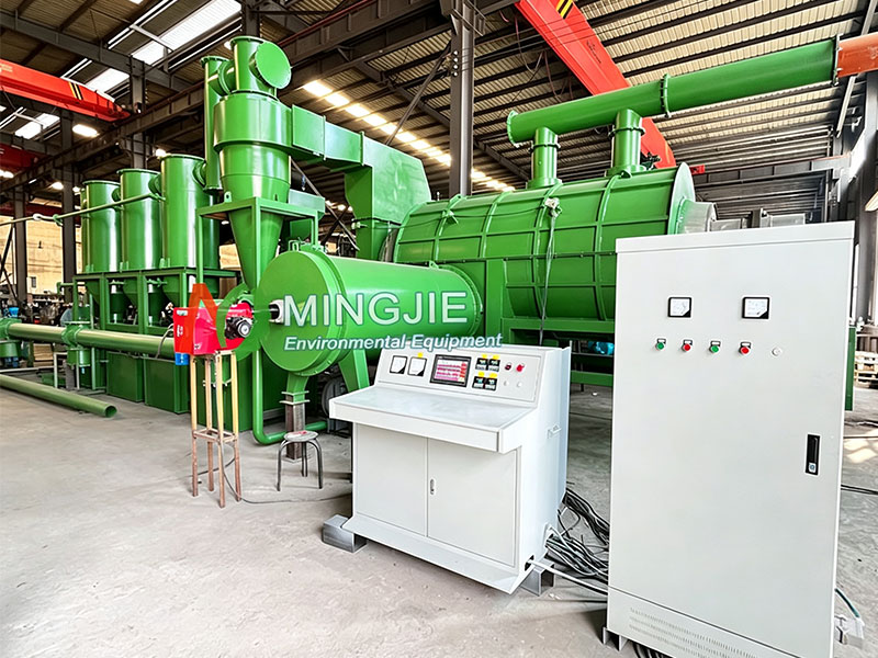 Carbonization Plant