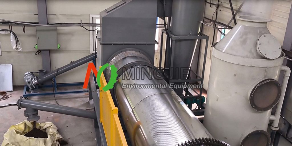 MJT-100 Small Biochar Machine Running in South Korea 2 Drying Process