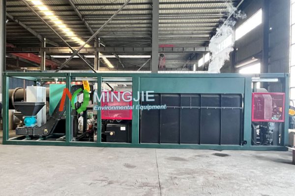 Small Biomass Pyrolysis Plant Small Biomass Pyrolysis Plant